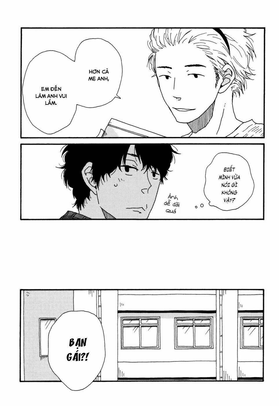 Ai Mo Kawarazu: Chapter 1