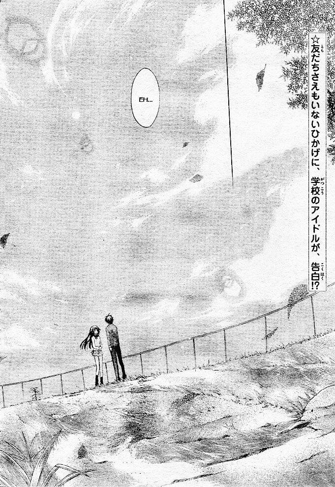 Kokoni Iru Yo: Chapter 3