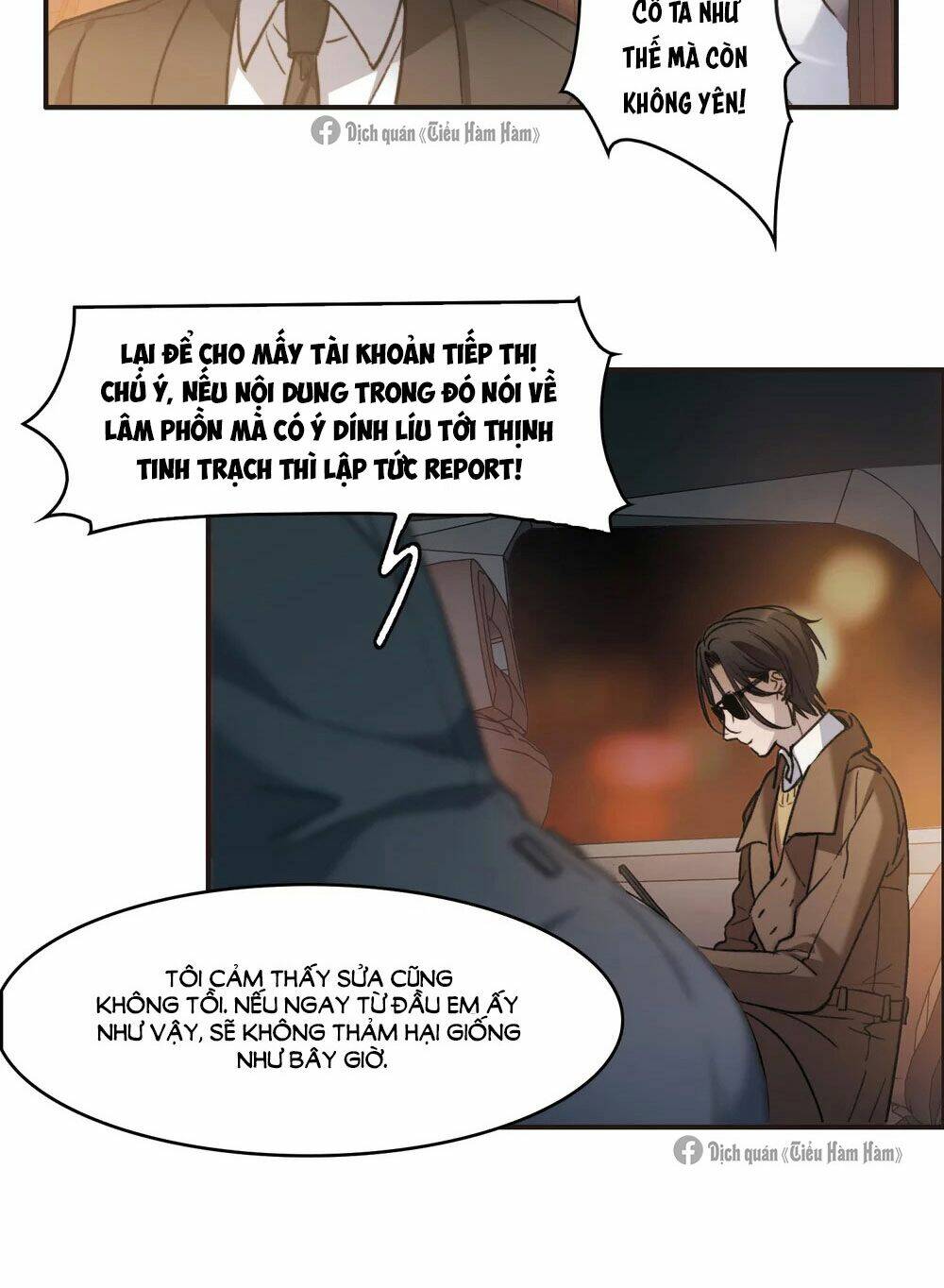 Thế Giới Đệ Nhất Cự Tinh: Chapter 6.1