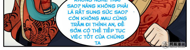 Hoàng Thượng Đoạn Tụ! Đừng Chạm Vào Ta: Chapter 79