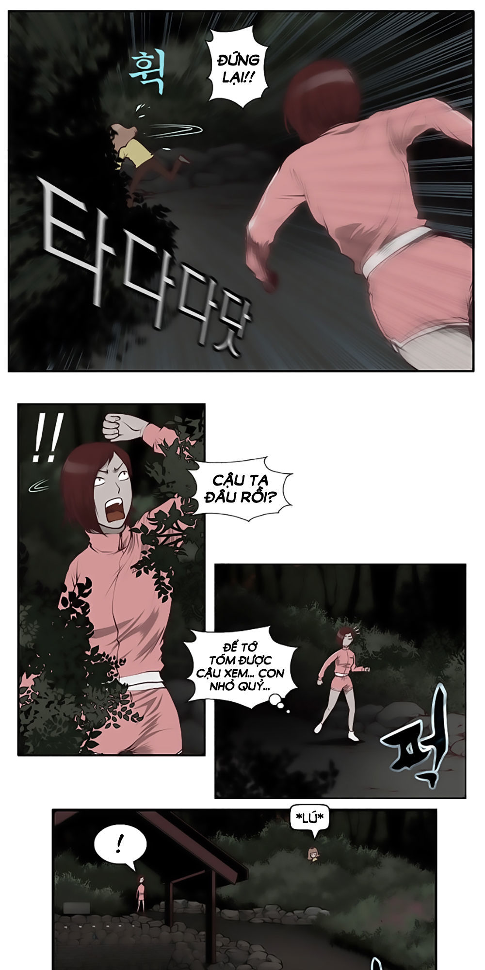 Mrs. Seonnyeo: Chapter 12