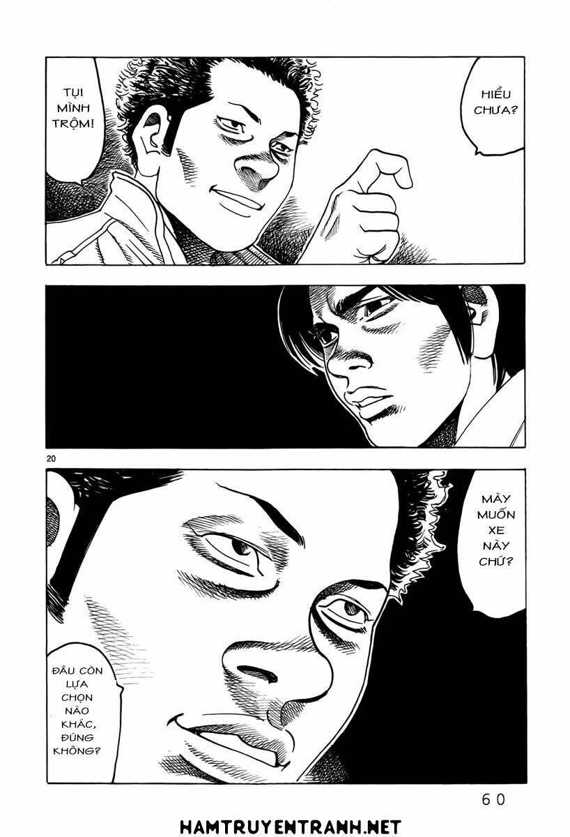 Yomawari Sensei: Chapter 10