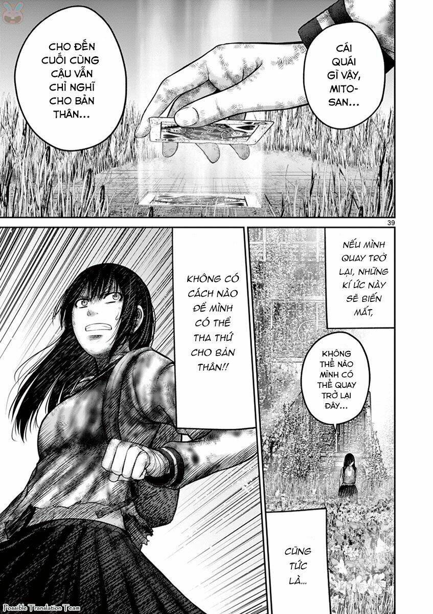 Imawa No Michi No Alice: Alice On Border Road: Chapter 27