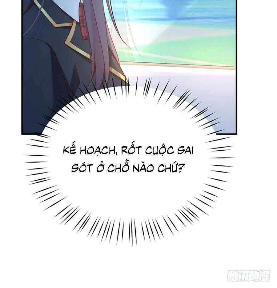 Nam Thần Truy Thê Chỉ Nam: Chapter 12.1