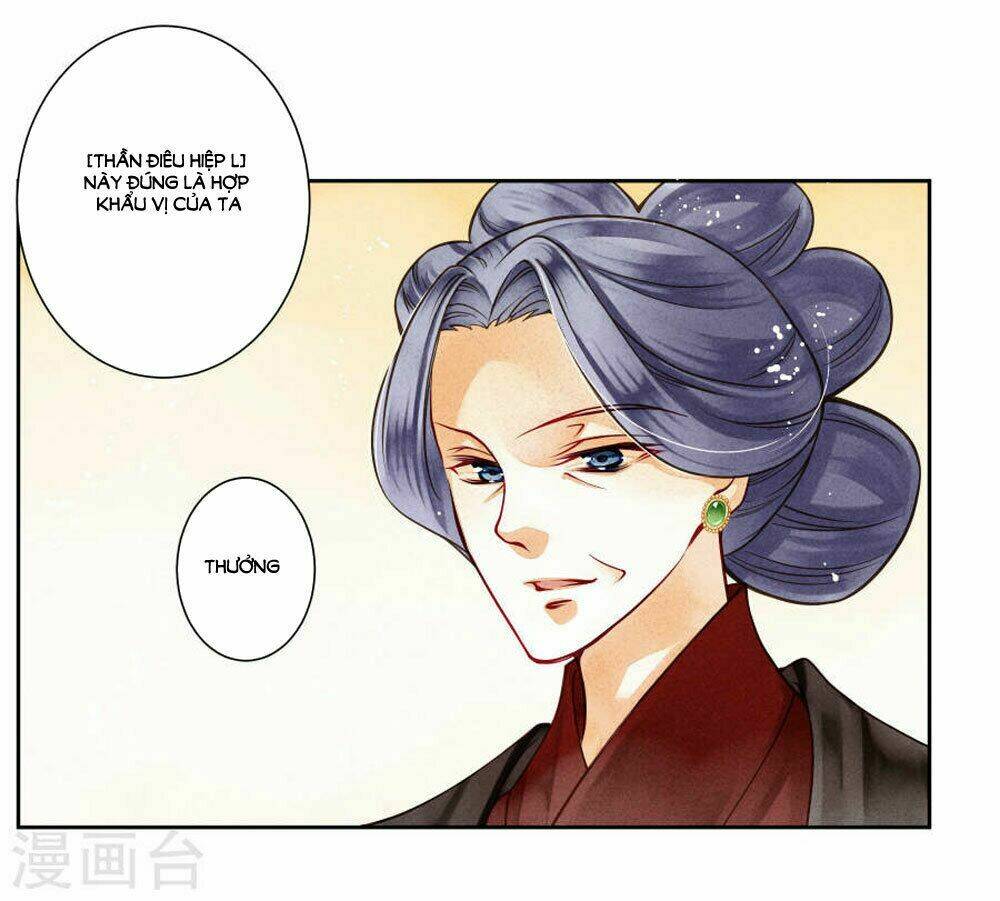 Ái Thượng Vô Địch Tiếu Hoàng Hậu: Chapter 40