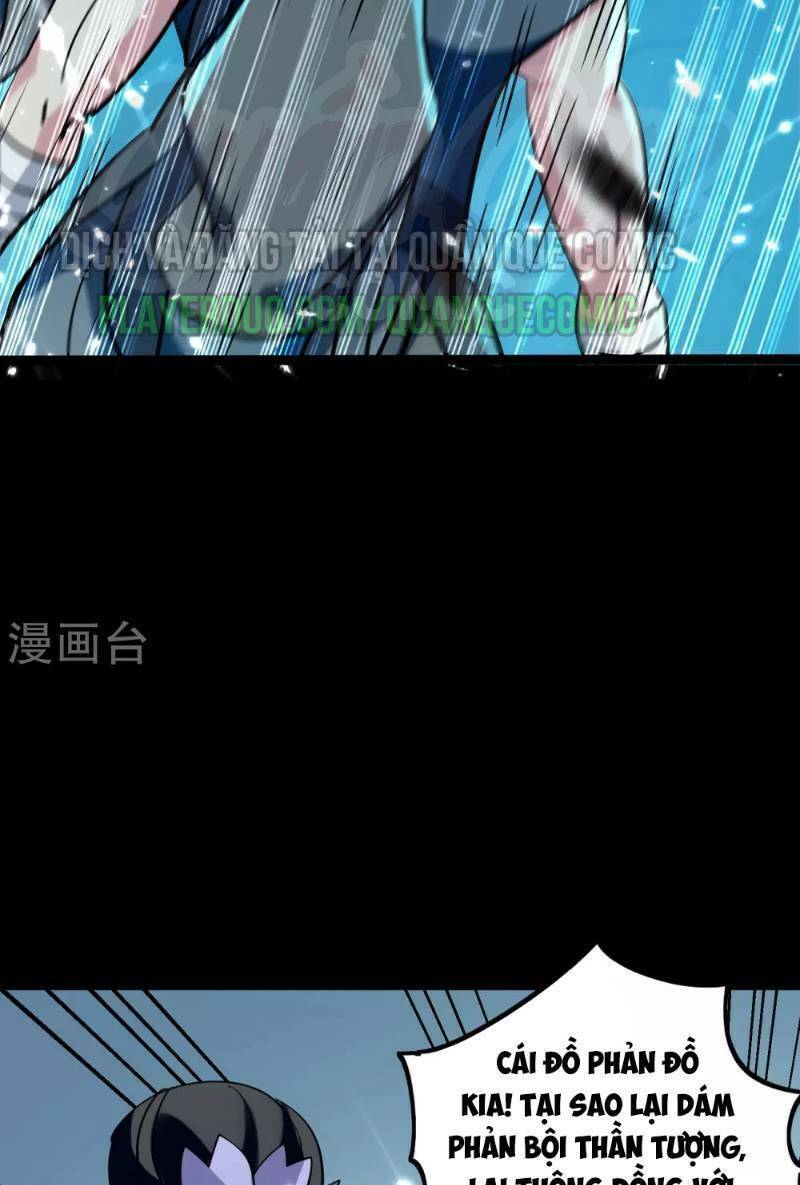 Vạn Giới Tiên Vương: Chapter 36
