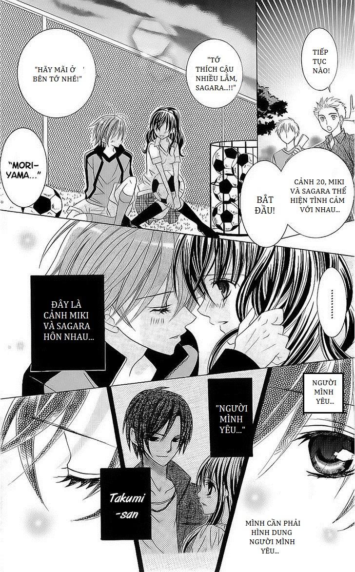 Mình Thích Cậu Đó, Suzuki: Chapter 46