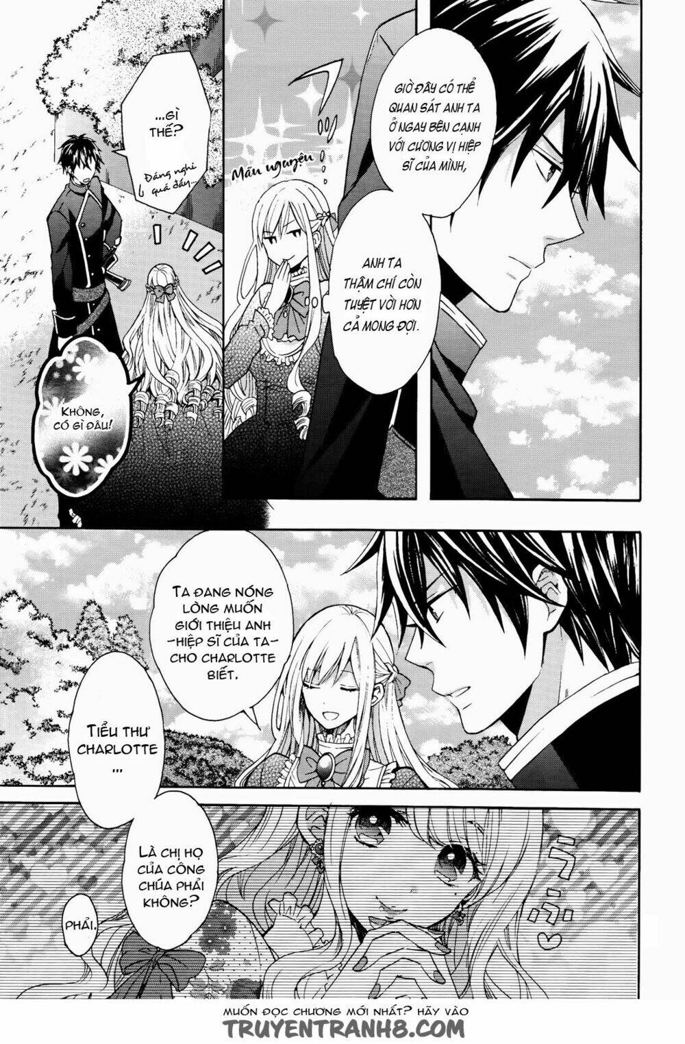 Okobore Hime To Entaku No Kishi: Chapter 6