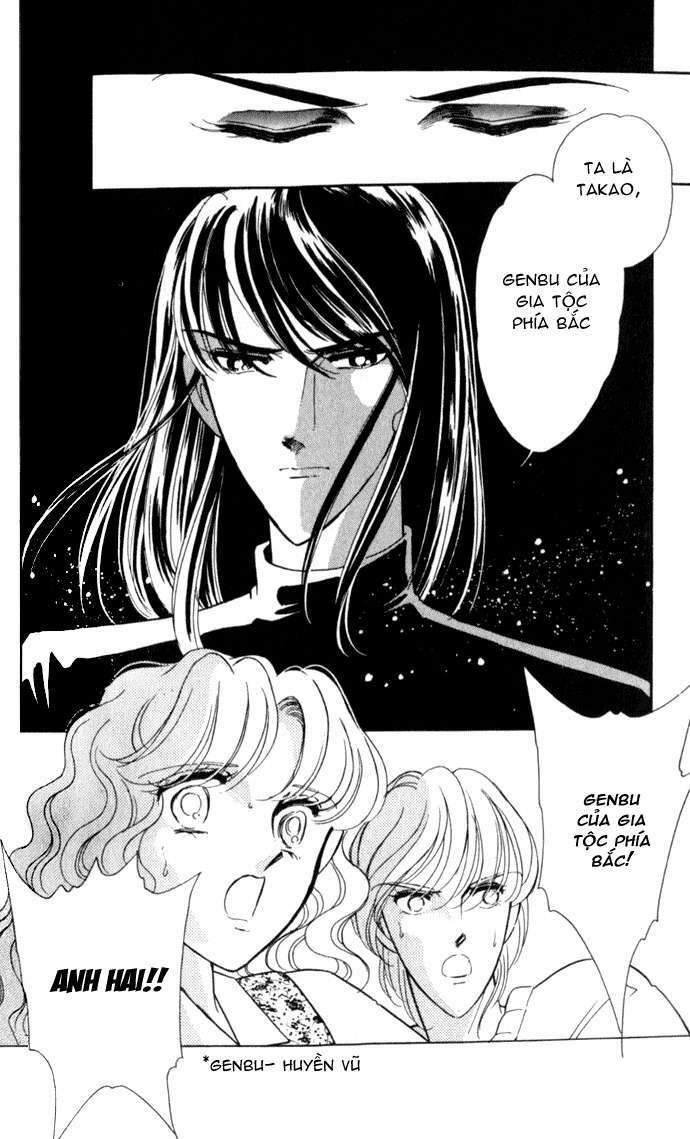 Ao No Fuuin - Blue Seal: Chapter 23