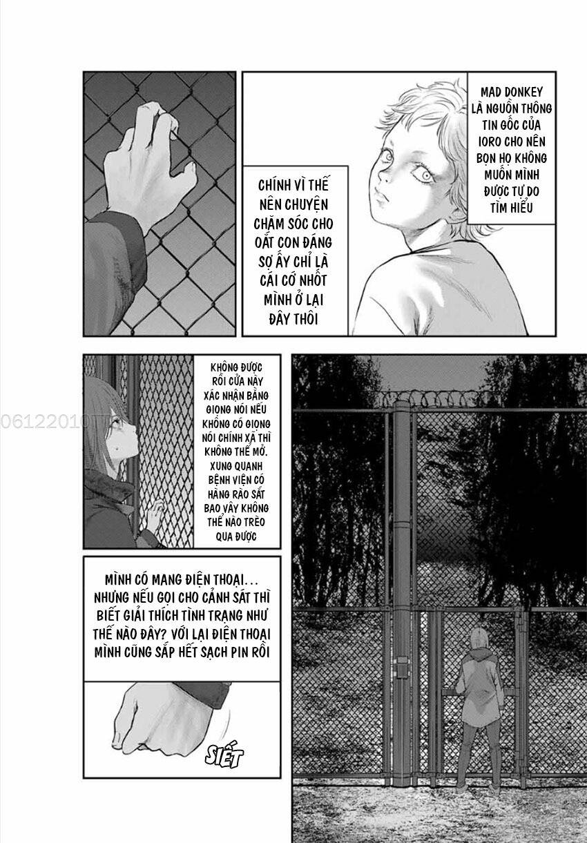 Watashi (Kari): Chapter 18