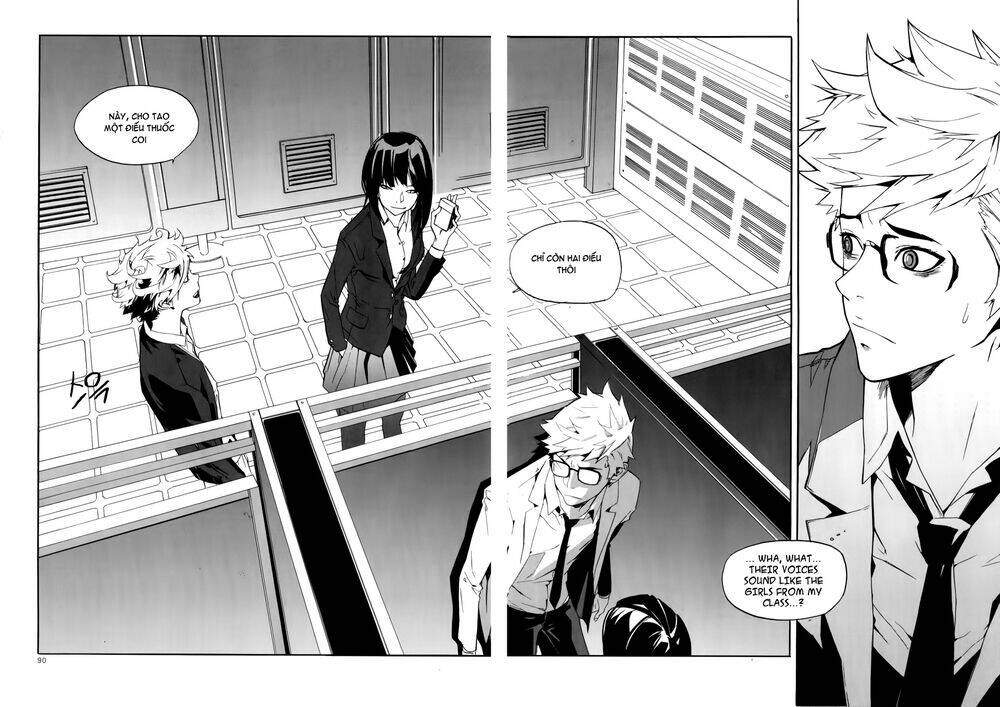 Carnivorous Princess Yegrinna: Chapter 13