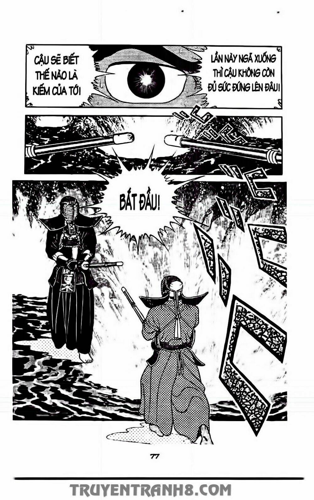 Musashi: Chapter 212