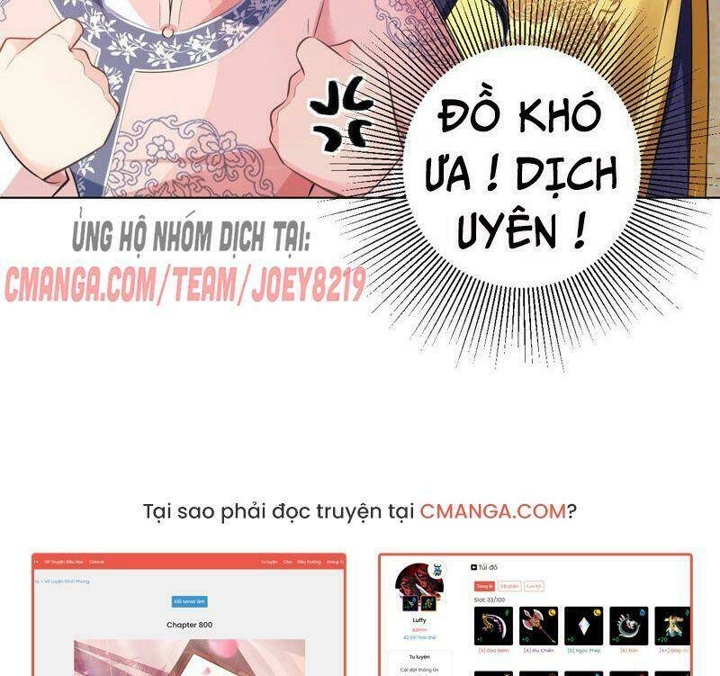 Quận Chúa Vững Vàng, Thiết Lập Nhân Vật Không Thể Vỡ: Chapter 39