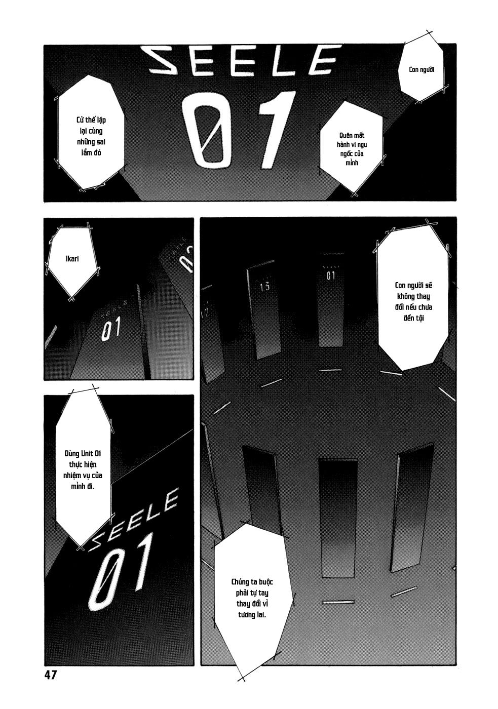 Shin Seiki Evangelion: Chapter 72