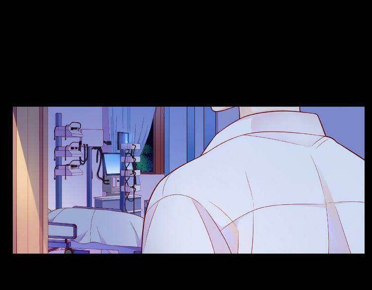 Giai Điệu Của Sự Va Chạm: Chapter 44