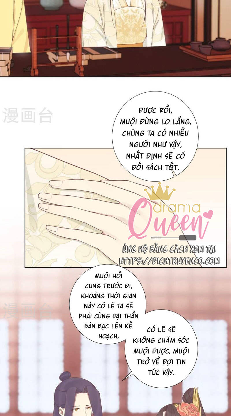 Hoàng Hậu Bận Lắm: Chapter 207
