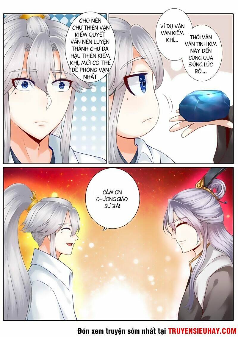 Chư Thiên Ký: Chapter 33