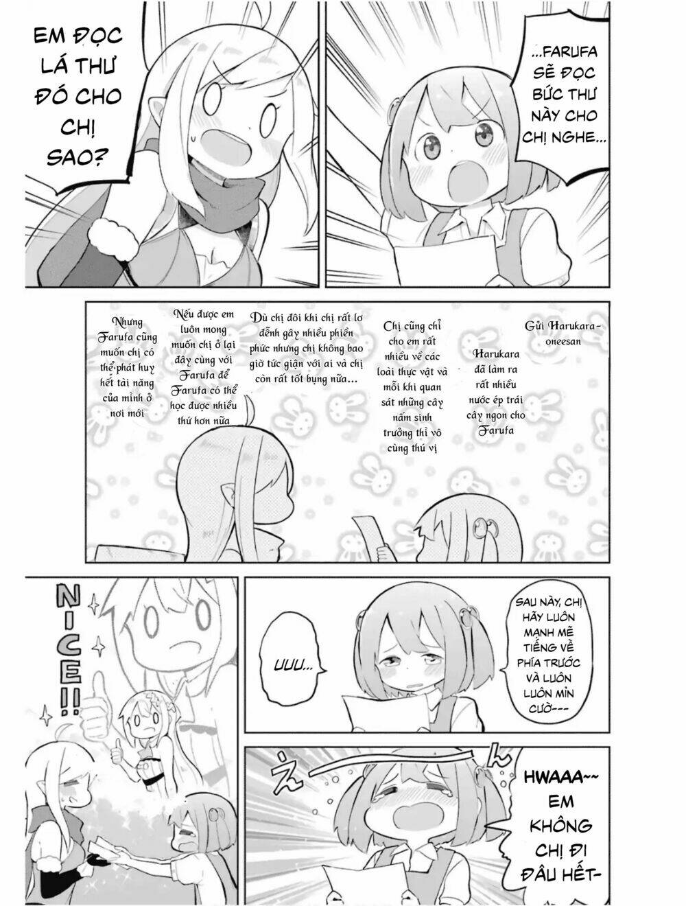 Slime Taoshite 300-Nen, Shiranai Uchi Ni Level Max Ni Natteshimatta: Chapter 14