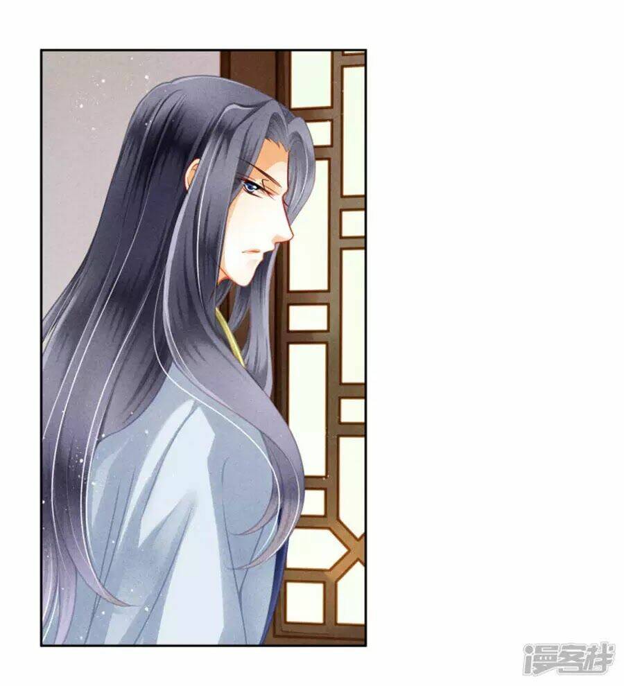 Ái Thượng Vô Địch Tiếu Hoàng Hậu: Chapter 115