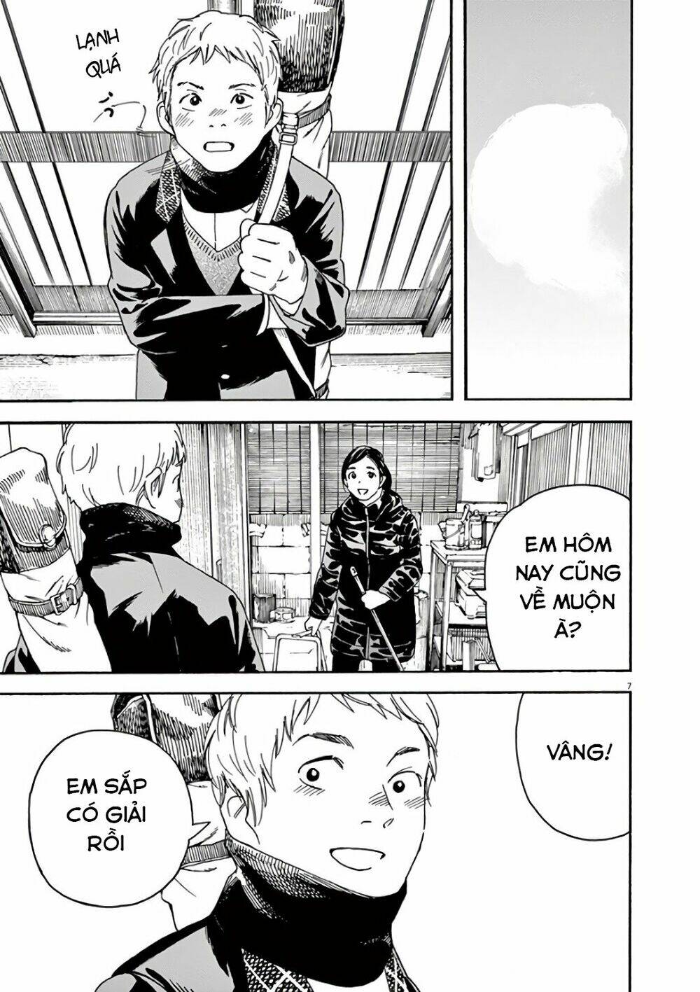 Neko No Otera No Chion-San: Chapter 54