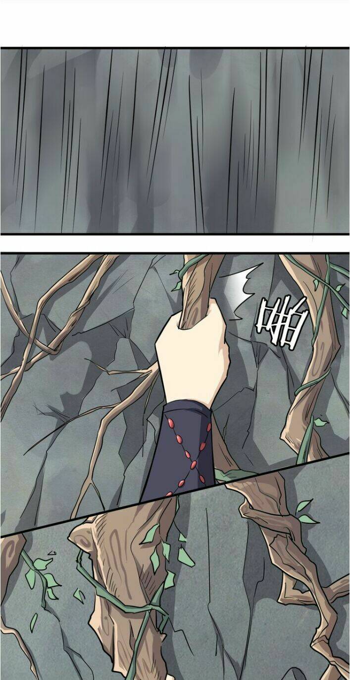 Đại Nghịch Chi Môn: Chapter 20