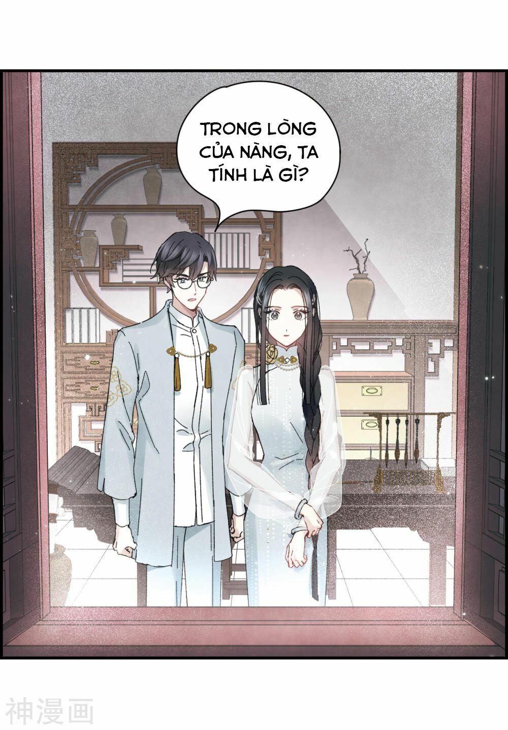 Mejaz - Nhân gian ngọc: Chapter 54