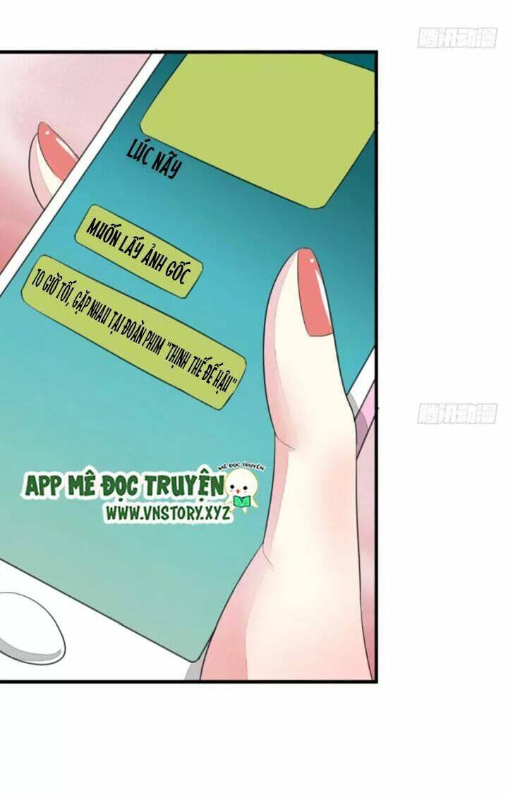 Nam Thần Ma Cà Rồng: Sủng Nhược Tiểu Lãn Thê: Chapter 115