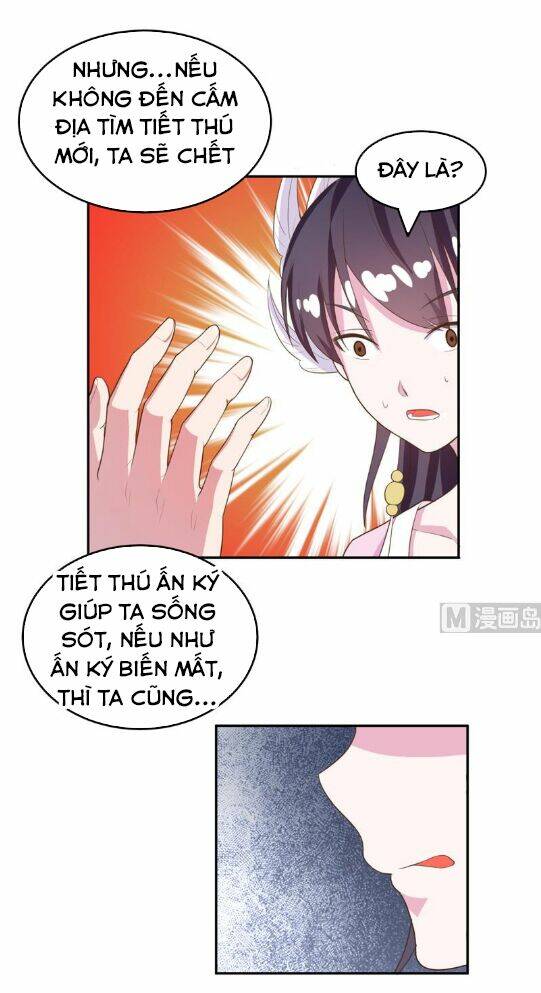 Tối Cường Thần Thú Hệ Thống: Chapter 21