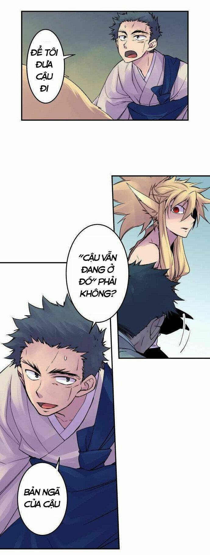 Ake No Tobari: Chapter 80