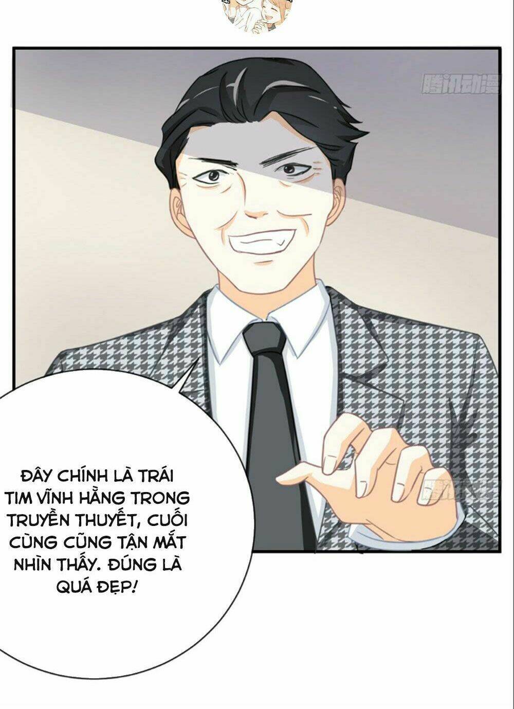 Cẩm Lý Thiếu Nữ Của Tôi: Chapter 7.4