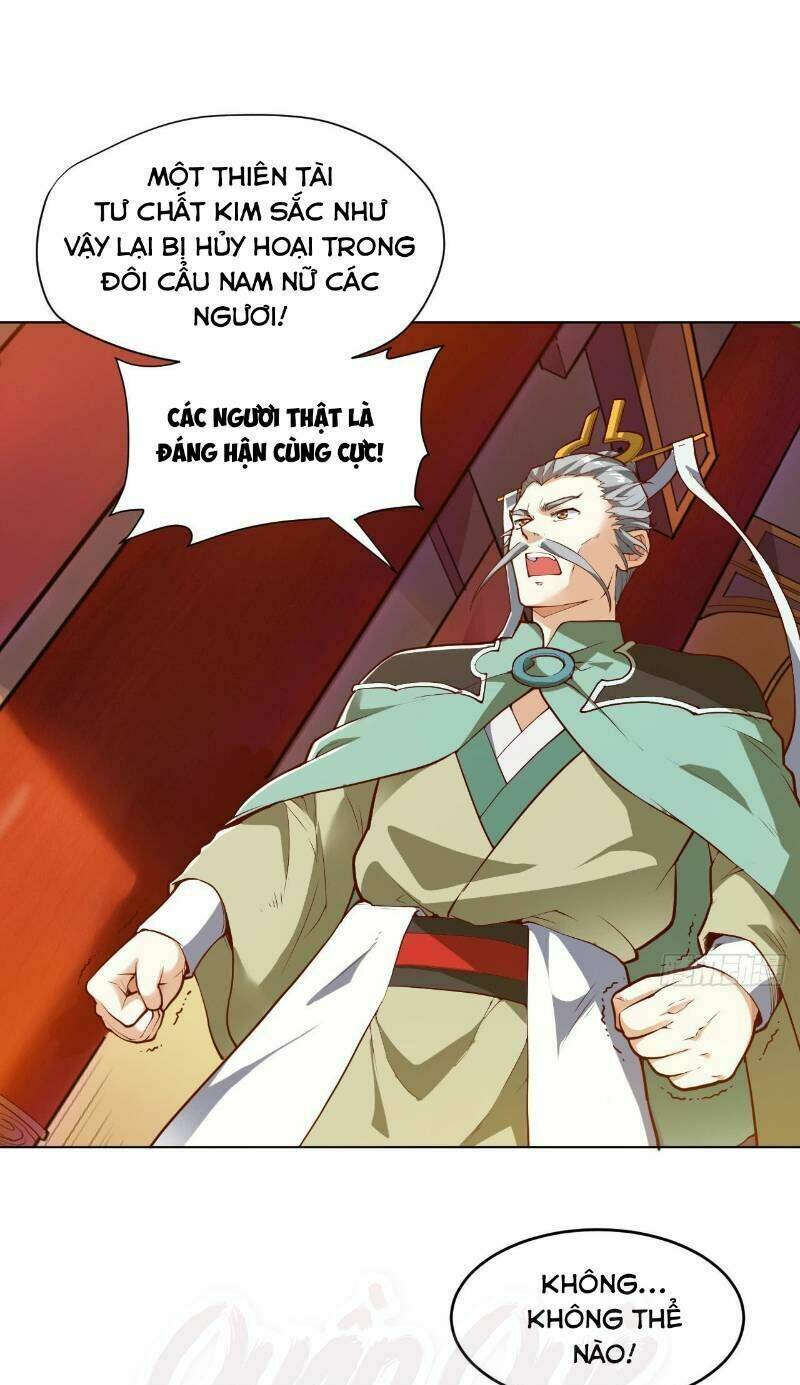 Thần Võ Đế Tôn: Chapter 17