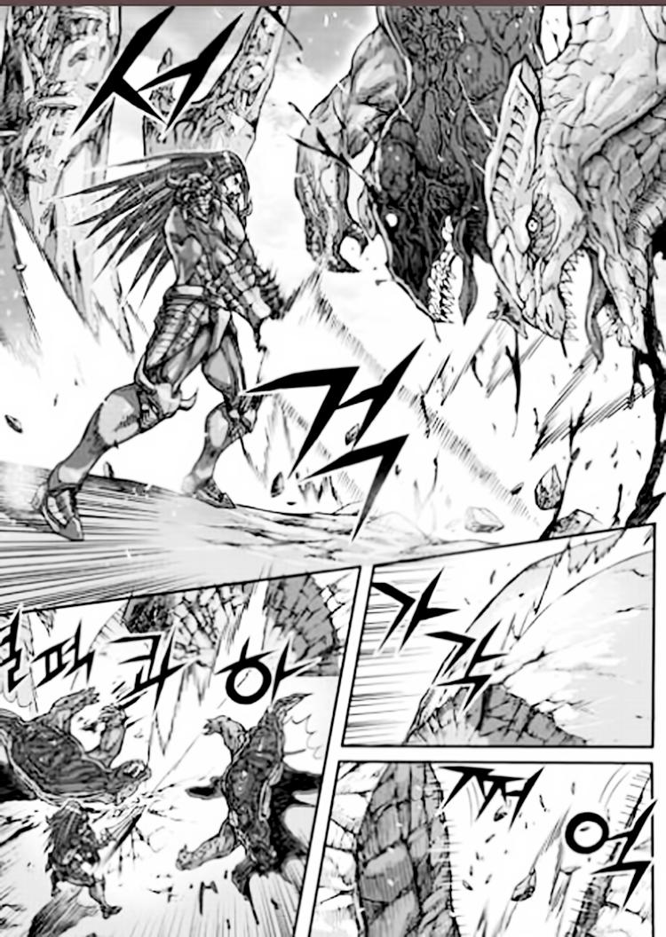 Diêm Đế: Chapter 54.2