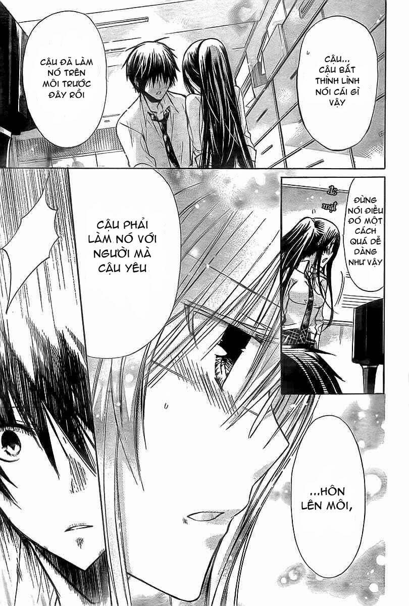 Watashi Ni Xx Shinasai!: Chapter 18
