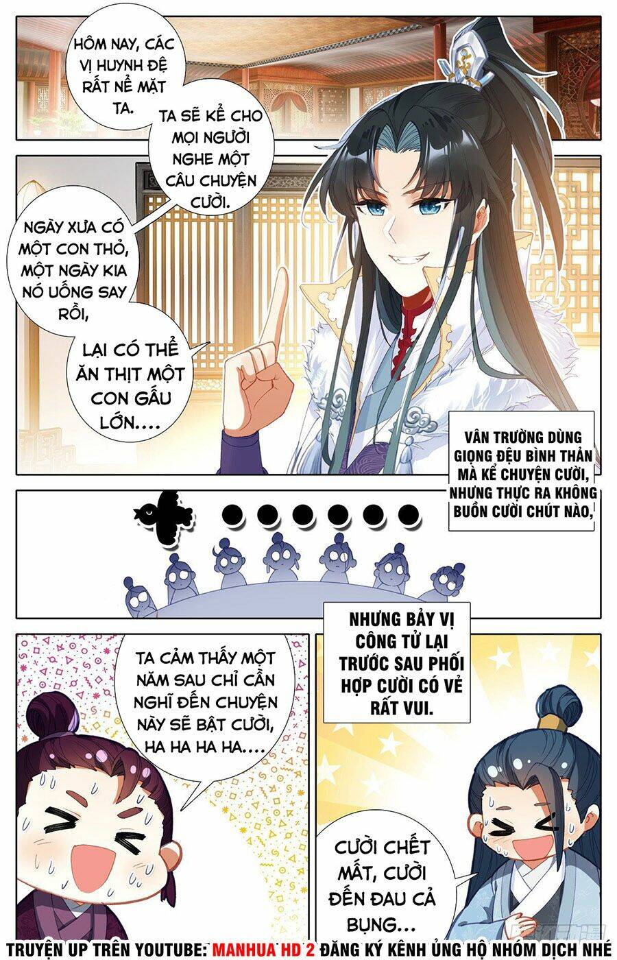 Ta Là Đấng Chí Tôn: Chapter 4