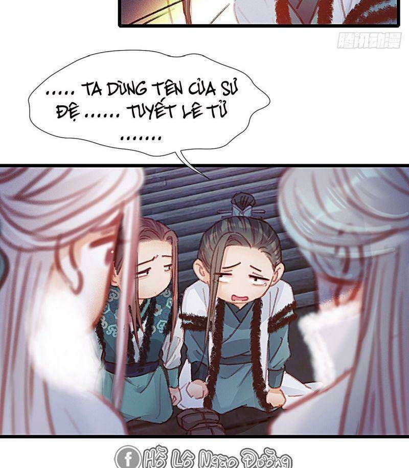 Hữu Yêu Lai Chi Họa Trung Tiên: Chapter 62