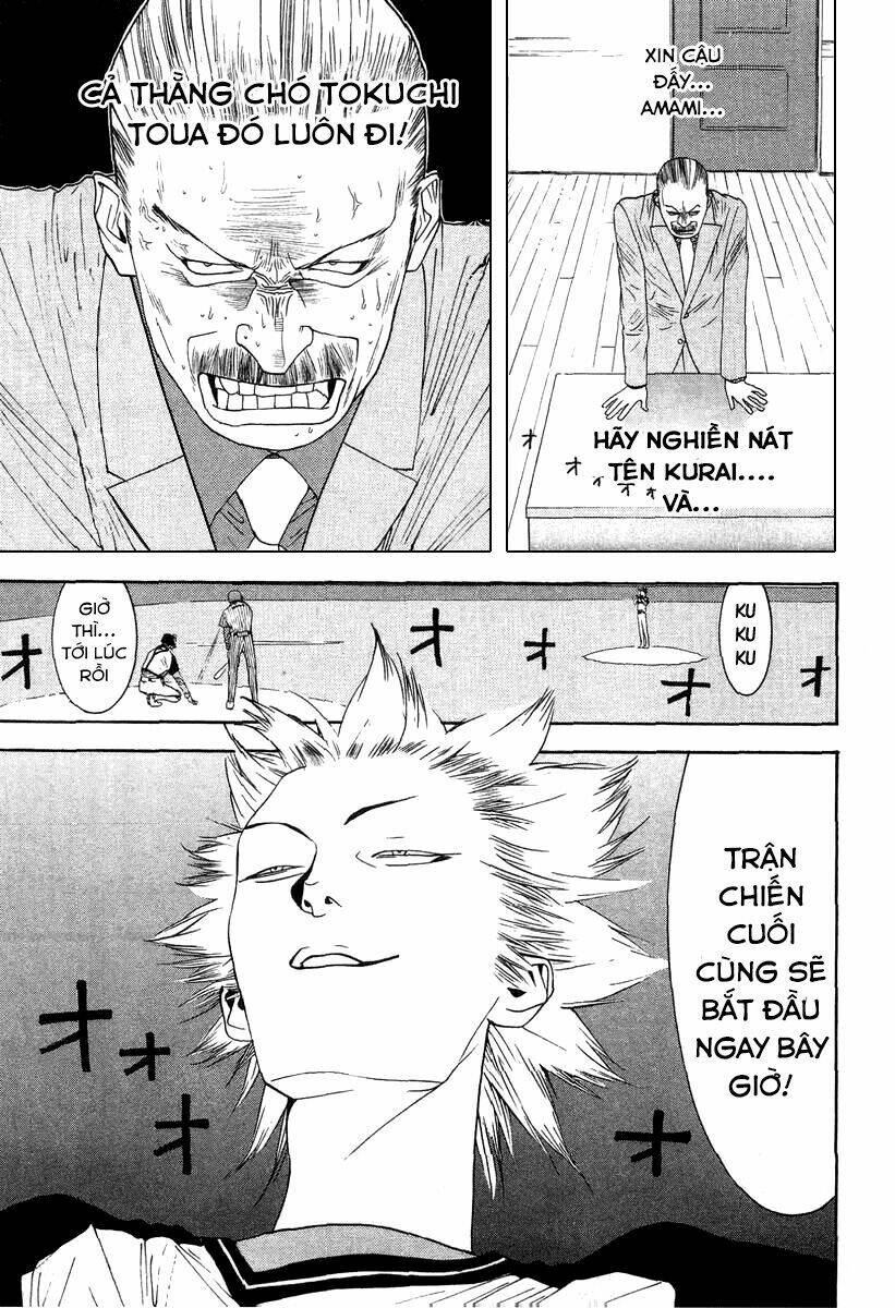 One Outs: Chapter 112