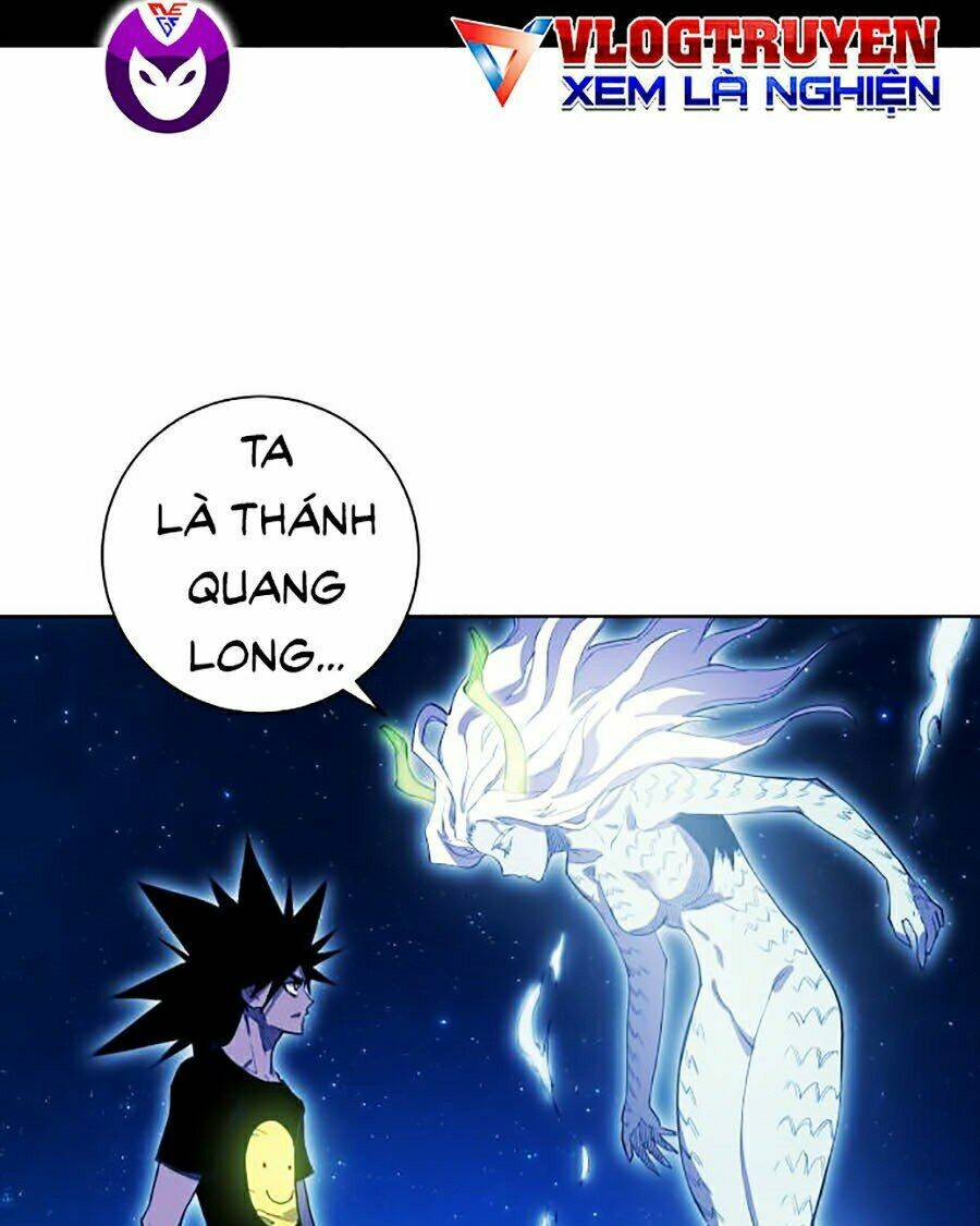 Hard Core Leveling Warrior Ss2: Chapter 77