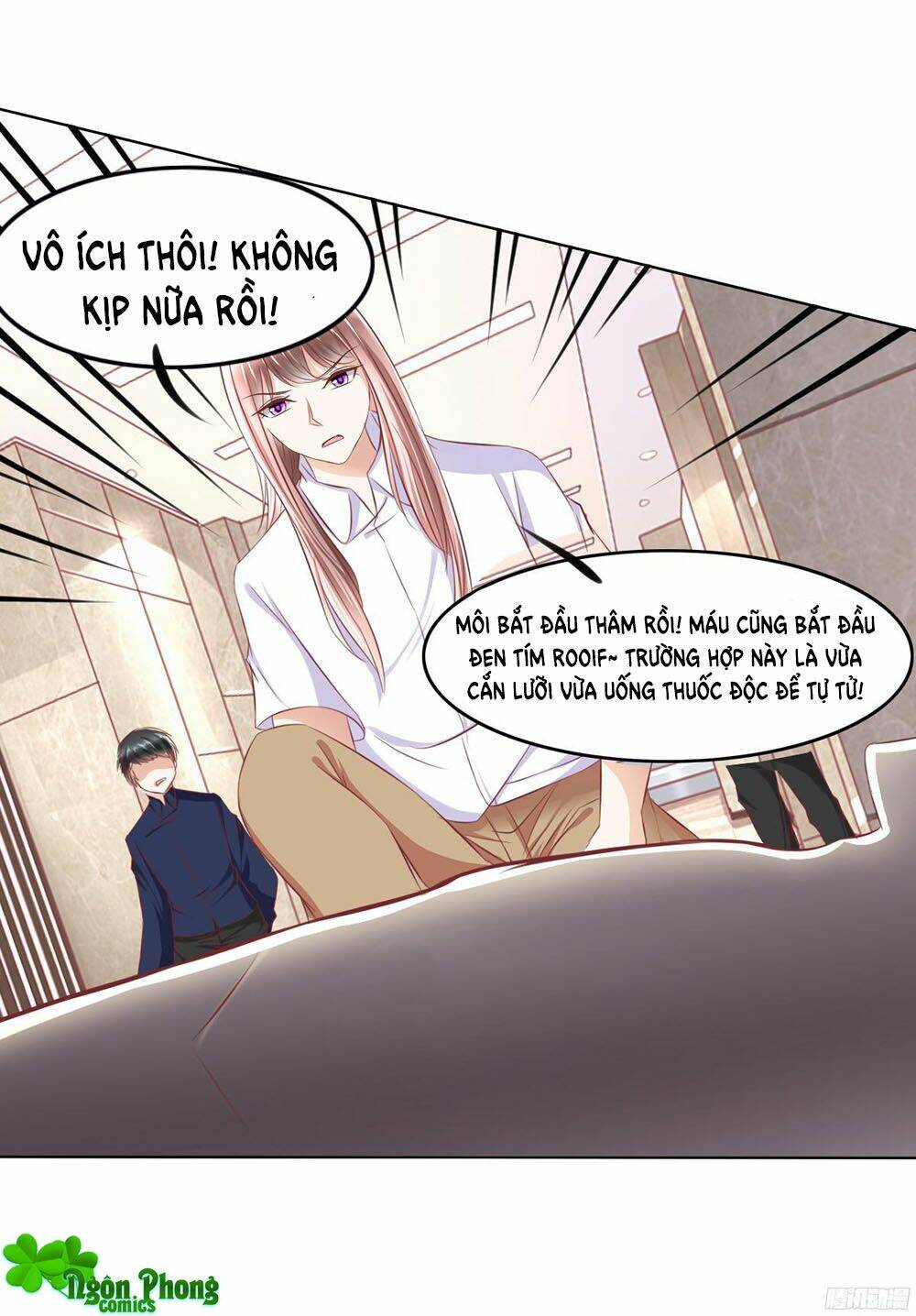 Hoàng Đế “Phế Vật” Tiến Hóa Sử: Chapter 35