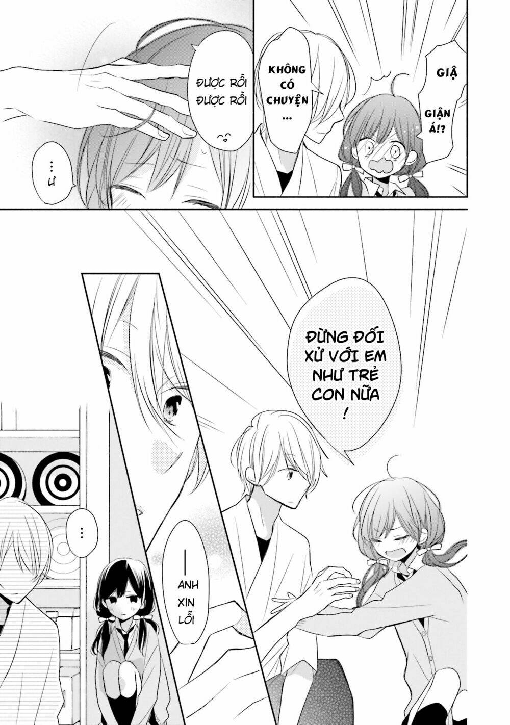 Tsugi Wa Sasetene: Chapter 8