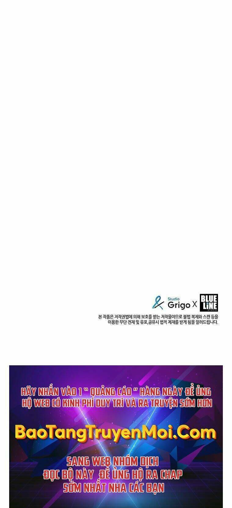 Hậu Duệ Của Hổ: Chapter 3