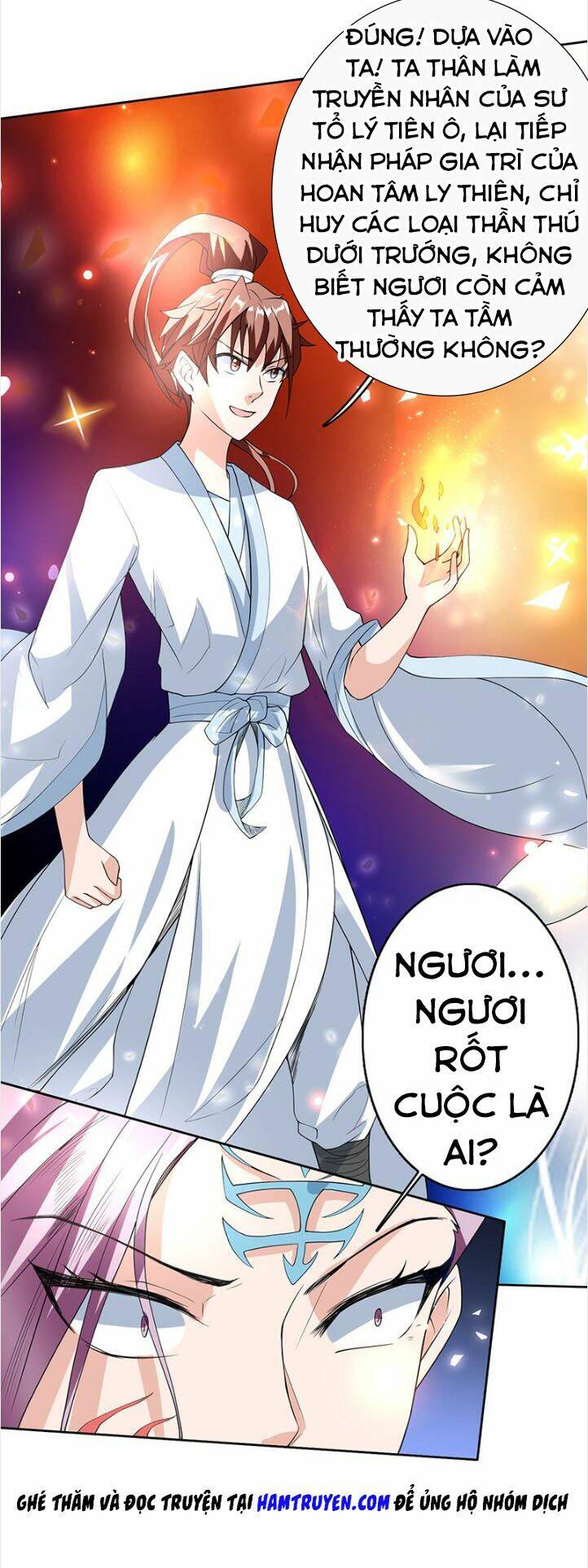 Tối Cường Thần Thú Hệ Thống: Chapter 106