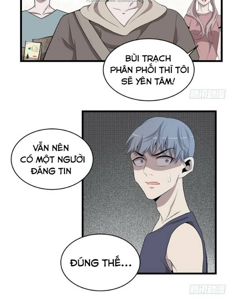 Thát Không Mê Thất: Chapter 19