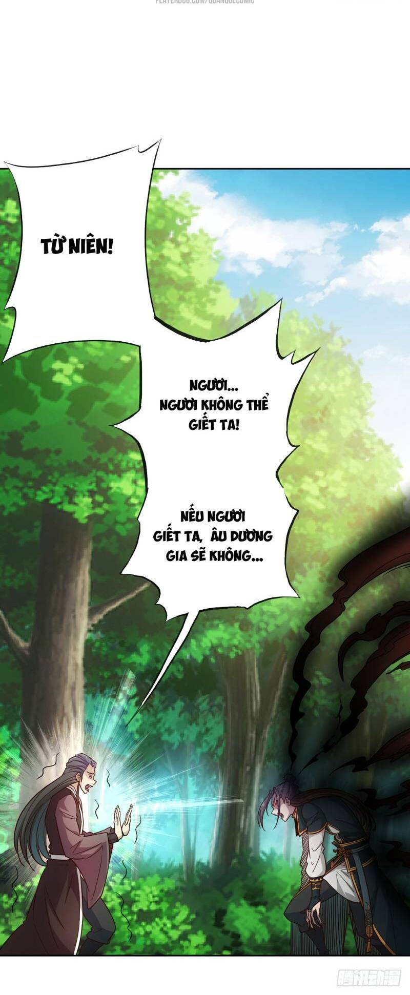Hồng Thiên Thần Tôn: Chapter 18