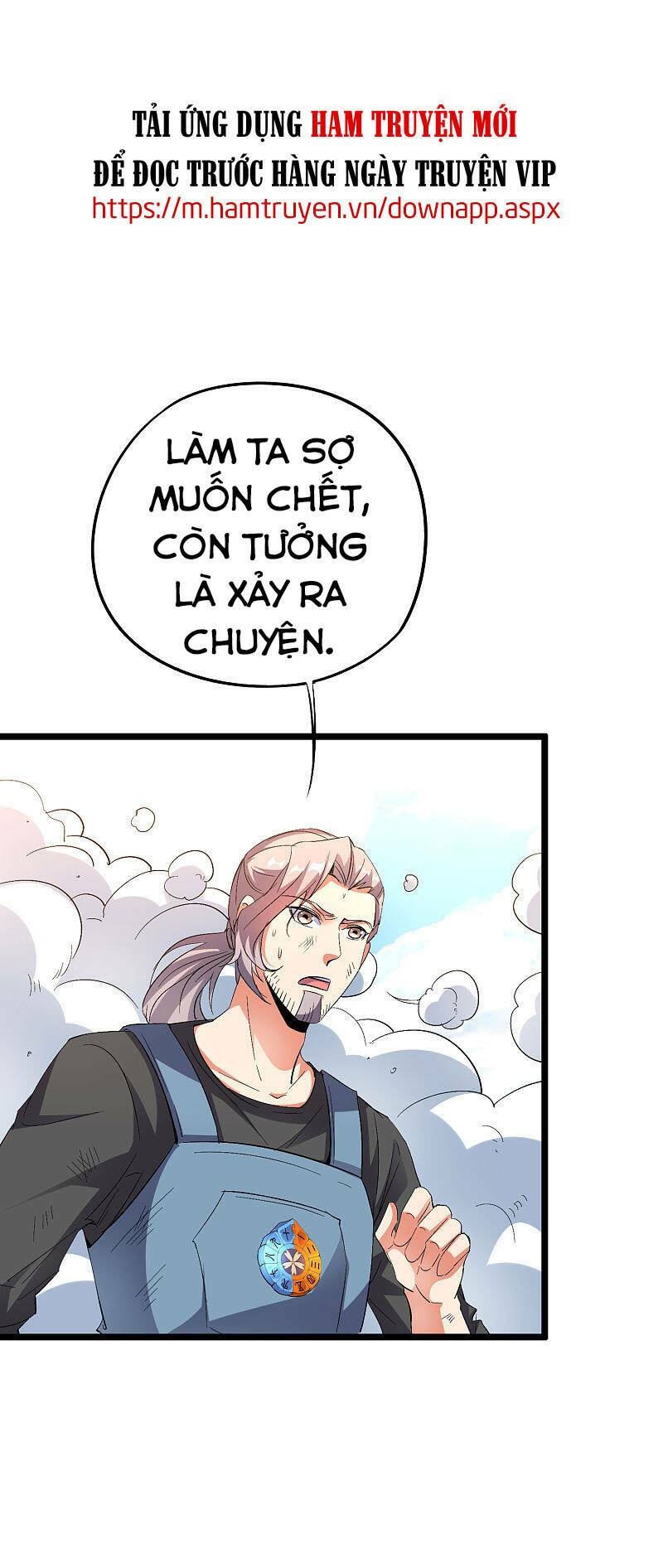Phục Thiên Thánh Chủ: Chapter 118