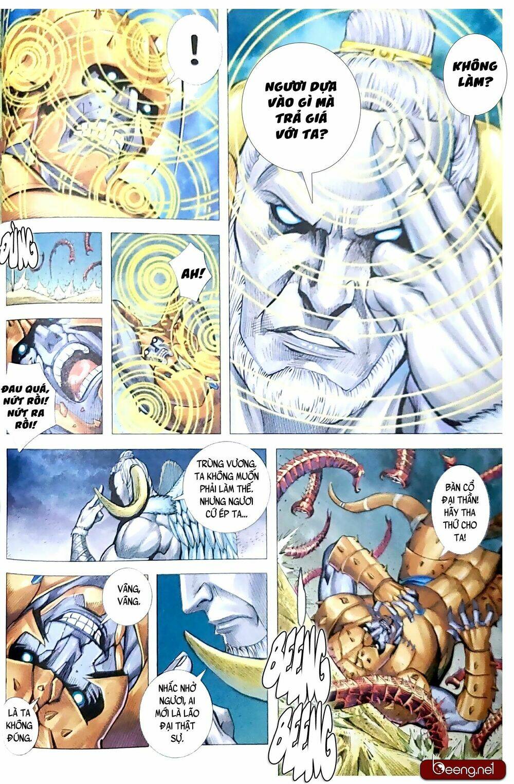 Hắc Thiên Long - Phong Thần Ký: Chapter 6