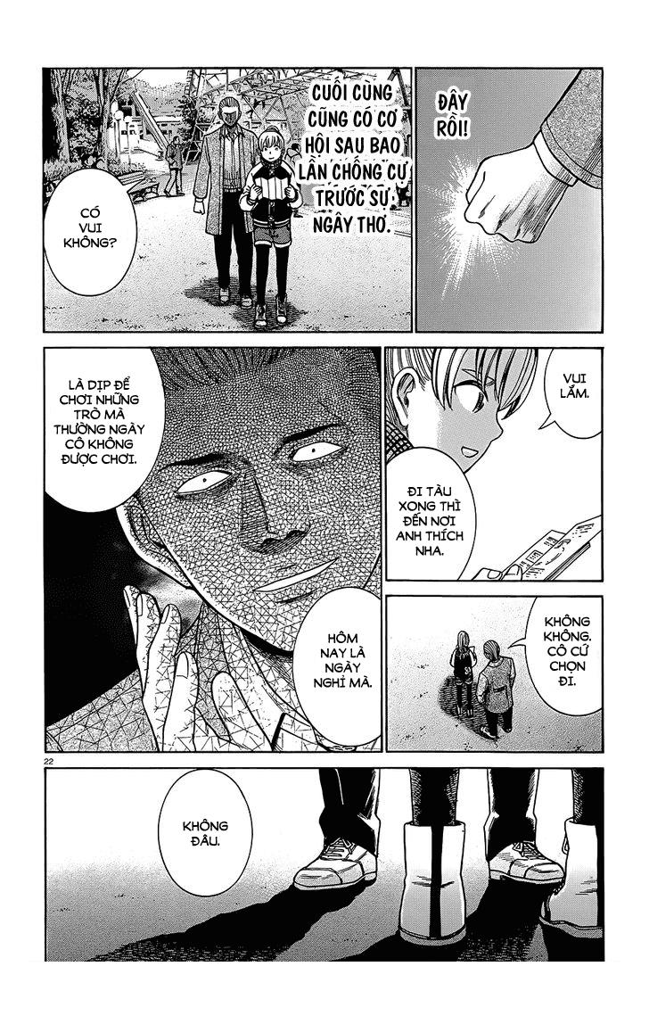 Não Phẳng Siêu Năng Lực: Chapter 45