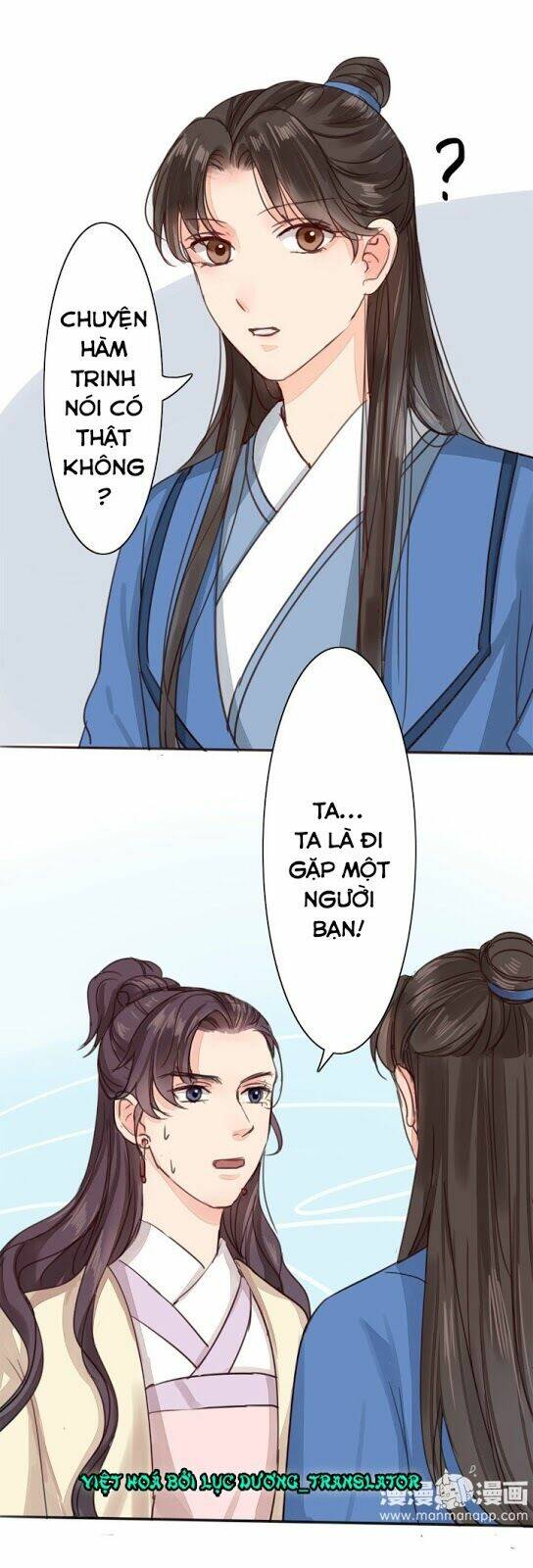 Chỉ Phu Vi Thê: Chapter 43