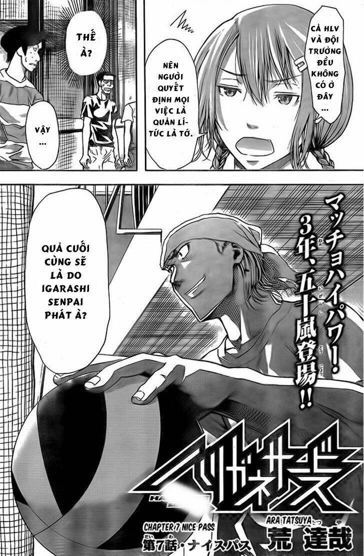 Harigane Service: Chapter 7