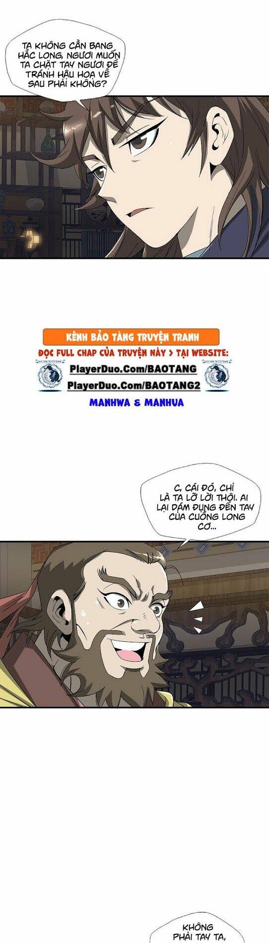 Cuồng Long: Chapter 23