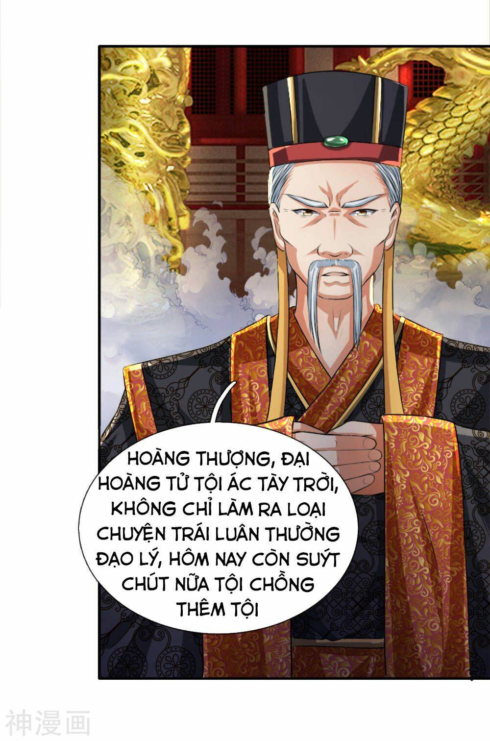 Chí Tôn Hồng Bao Đại Đế: Chapter 5